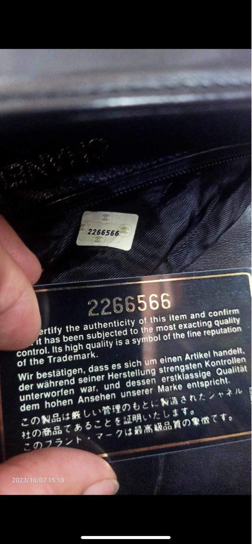 Chanel 13297126 outlet
