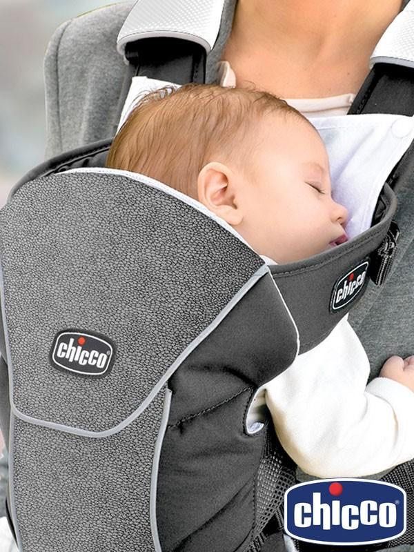 CHICCO Carrier, Women's Fashion, Tops, Blouses on Carousell