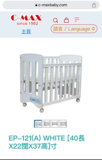 （分類：）位於 。 由 happy_jasmine 提交（商品編號 1264147825，圖片 1）。簡介： 。