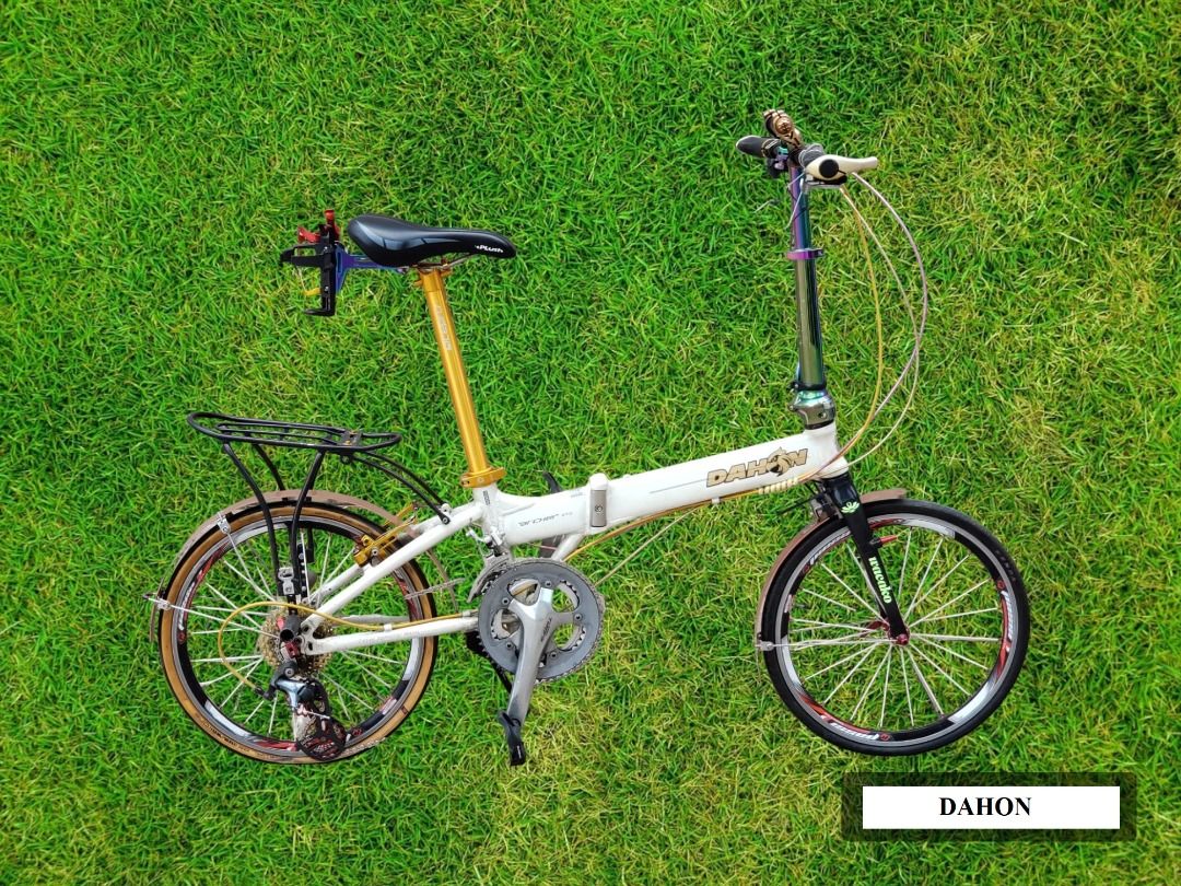 Dahon mp18 best sale