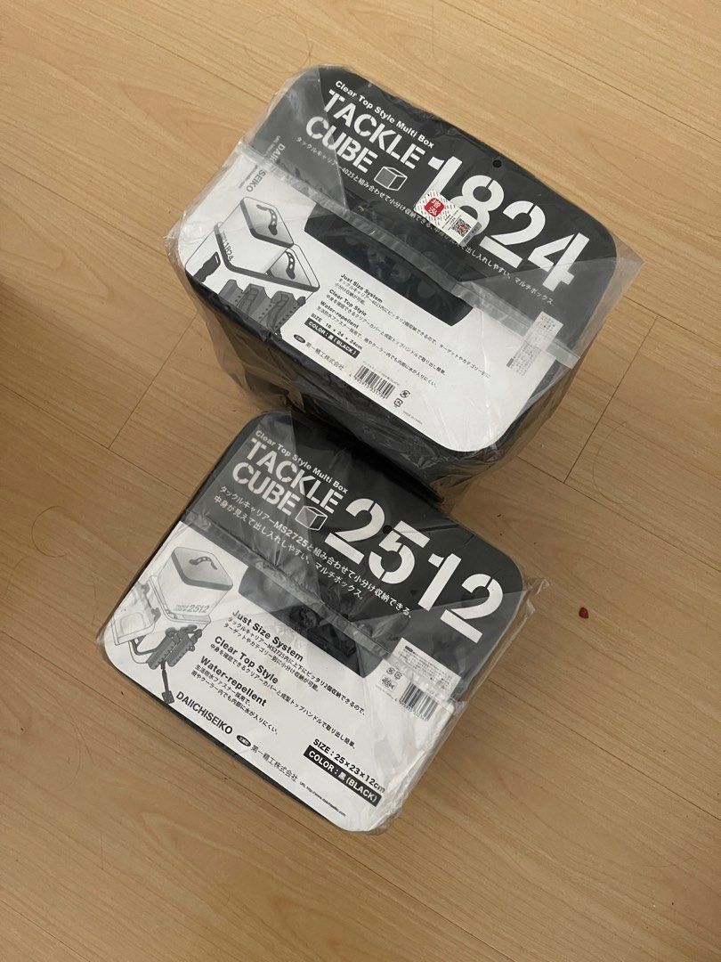 Daiichiseiko tackle cube, Sports Equipment, Fishing on Carousell