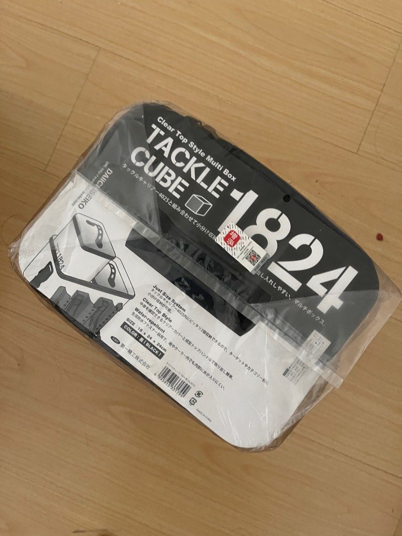Daiichiseiko tackle cube, Sports Equipment, Fishing on Carousell