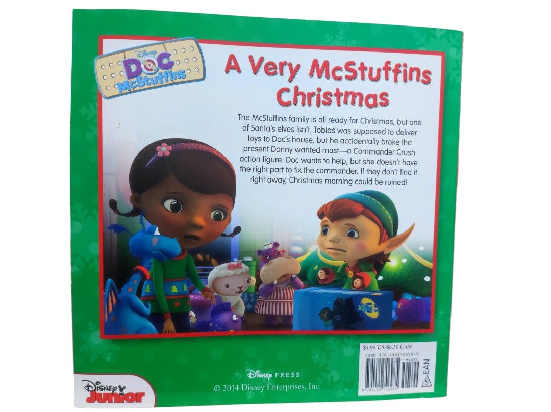 Doc mcstuffins christmas inflatable
