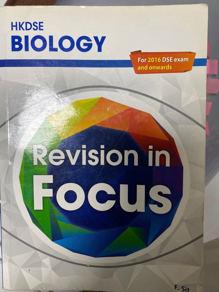 DSE Biology Revision In Focus, 興趣及遊戲, 書本 & 文具, 教科書 - Carousell