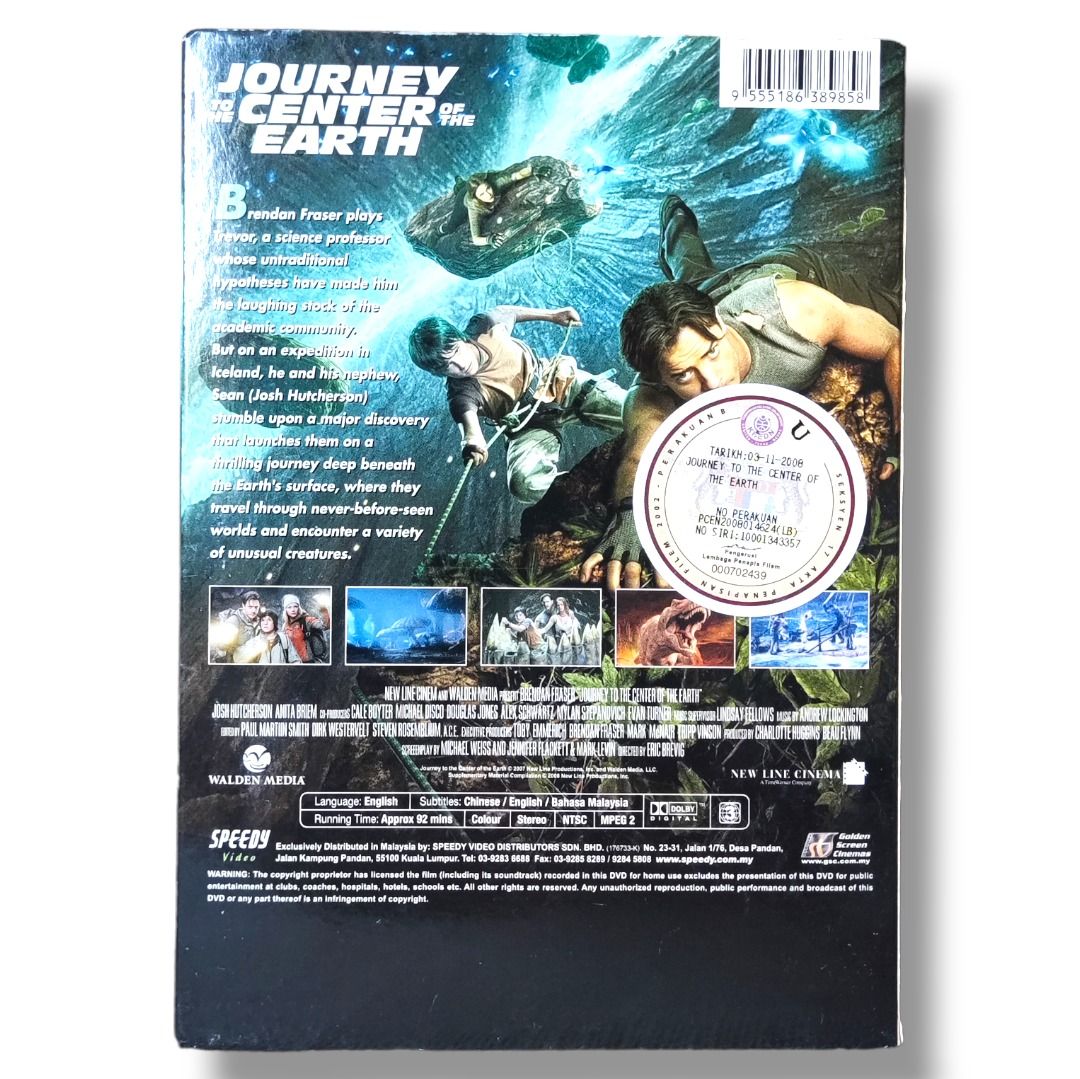 Journey to the center of the discount earth full movie with english subtitles