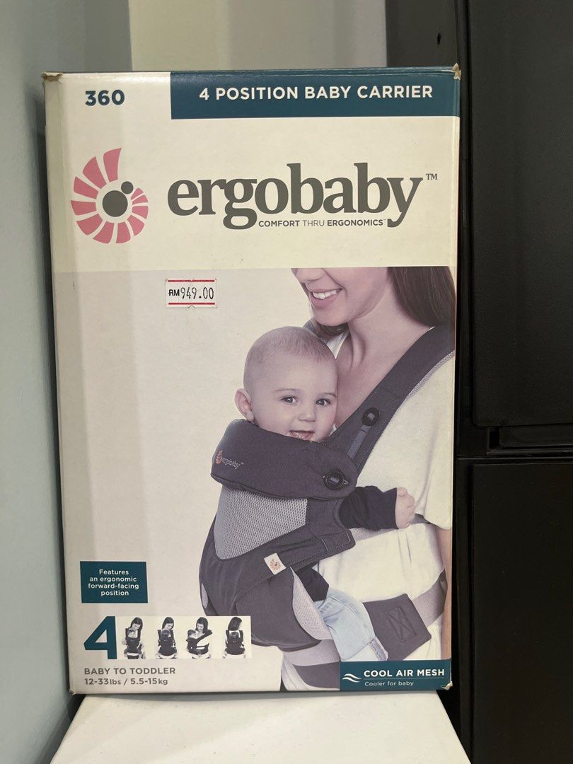 Ergo sales baby 350