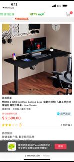 （分類：）位於 。 由 boom428 提交（商品編號 1264232138，圖片 1）。簡介： 。