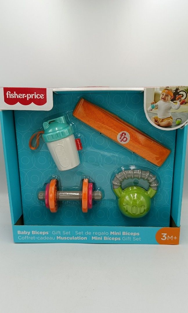 Fisher price baby biceps gift shop set uk