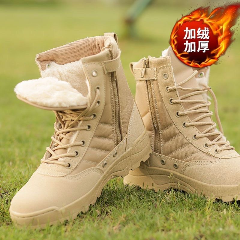 Ultra light cheap combat boots