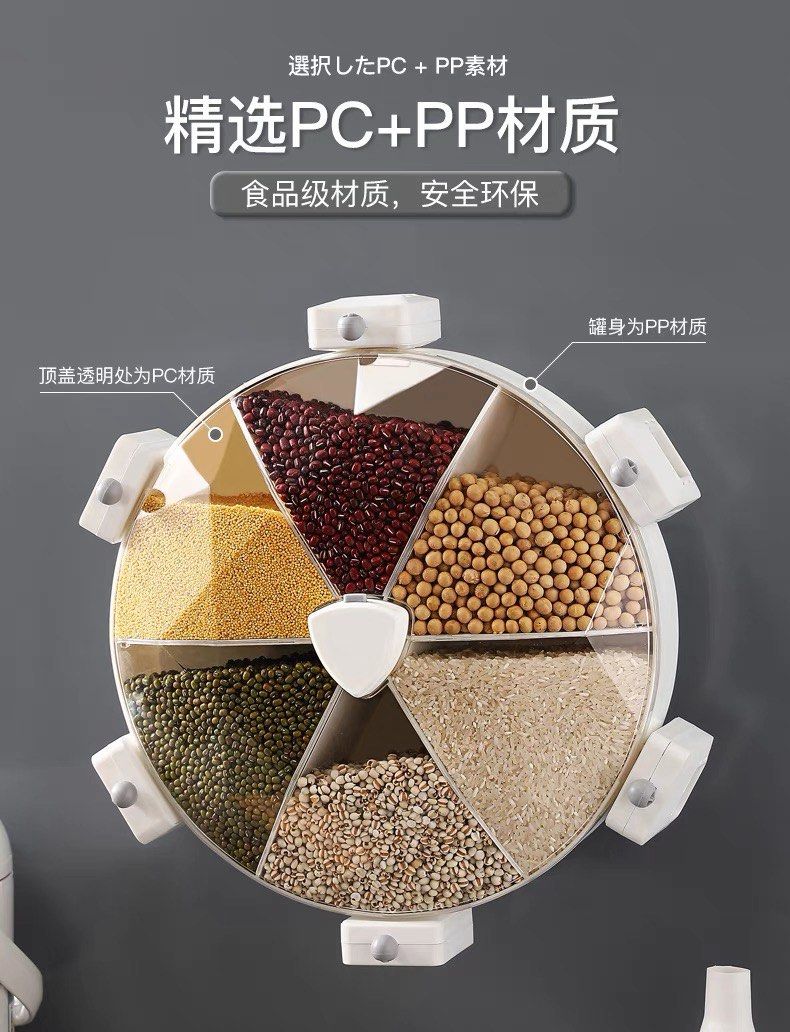 Grain storage box partition wall hanging household grain sealed tank ...