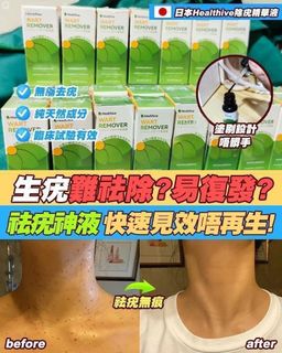 （分類：）位於 。 由 blueberry820 提交（商品編號 1198635670，圖片 1）。簡介： 。