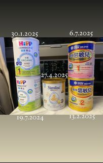 （分類：）位於 。 由 debbieeechan 提交（商品編號 1264229816，圖片 1）。簡介： 。