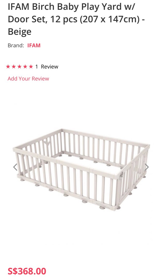 IFAM Birch Baby Play Yard Babies Kids Baby Nursery Kids Furniture 