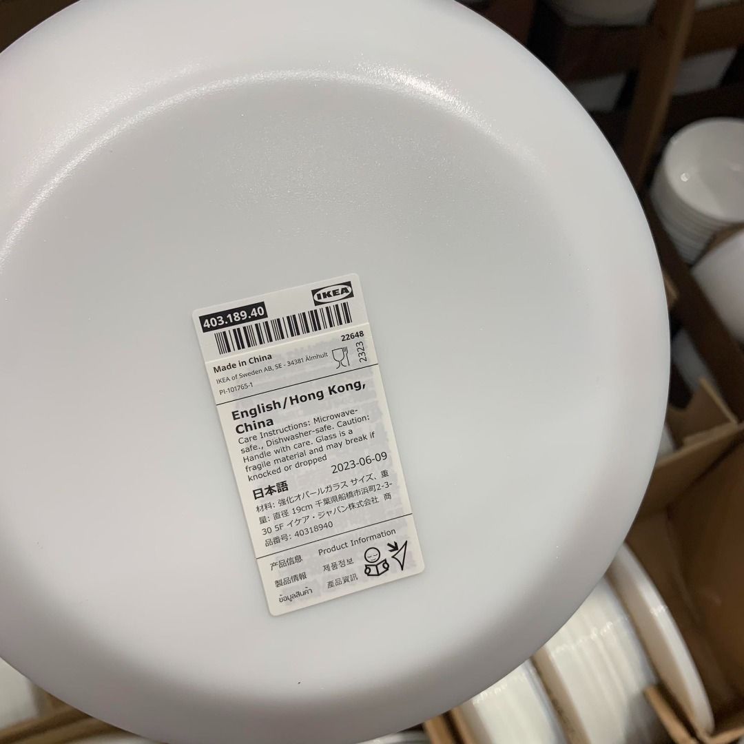 Ikea 19cm Plate (Microwave Safe) (Category: Dinnerware & Cutlery) located in Manila. Submitted by laizt (Listing ID 1264081922, Image 1). Description: Ikea 19cm Plate (Microwave Safe) Perfect to use on breakfast, dessert and etc. Can also be perfect for gifting Microwave Safe 19cm Glass Material Fragile.