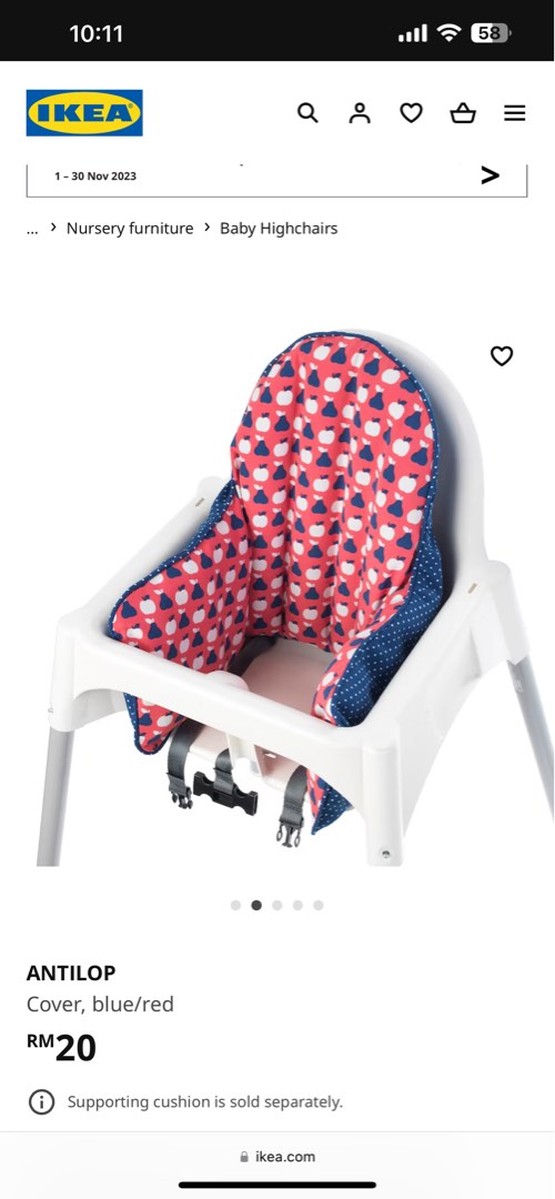 IKEA Antilop cushion and cover, Babies & Kids, Nursing & Feeding, Baby