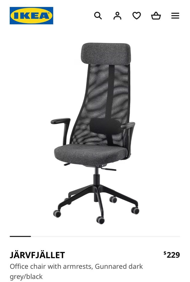 Ikea office chair cheap no arms