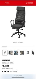 （分類：）位於 。 由 balicomu 提交（商品編號 1264101265，圖片 1）。簡介： 。