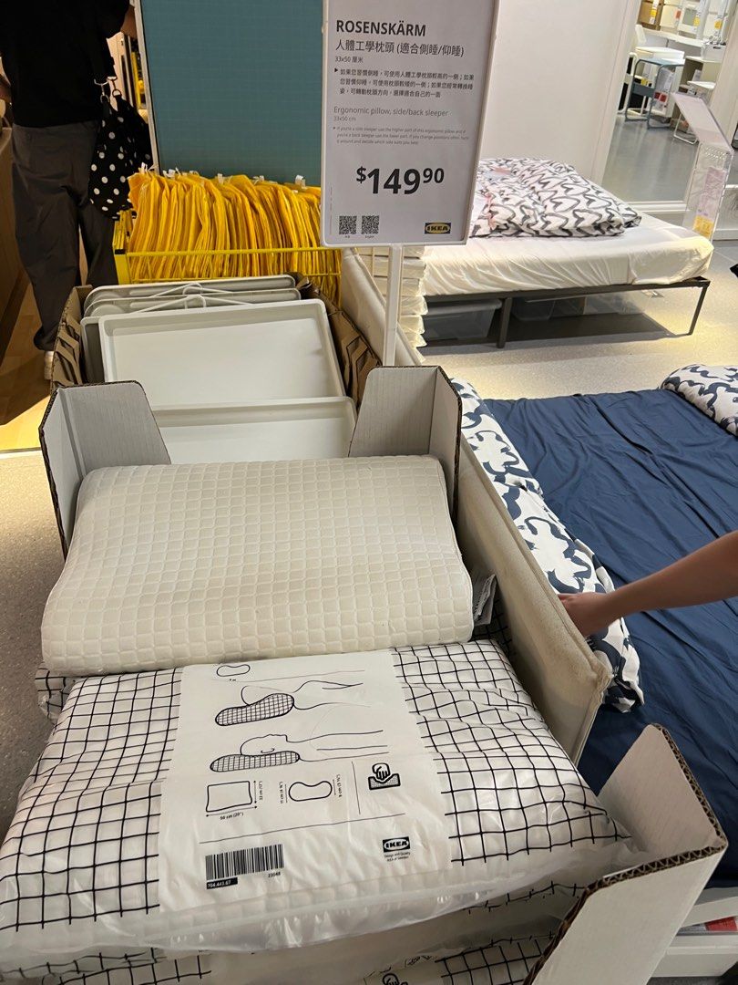 Ikea rosenskarm cheap