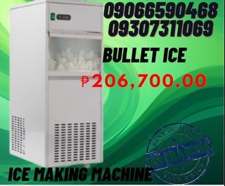 IM-120 storage ice 55kg Ice Maker Bullet Ice making machine