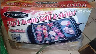 imarflex smokeless 2in1 health grill & skillet
