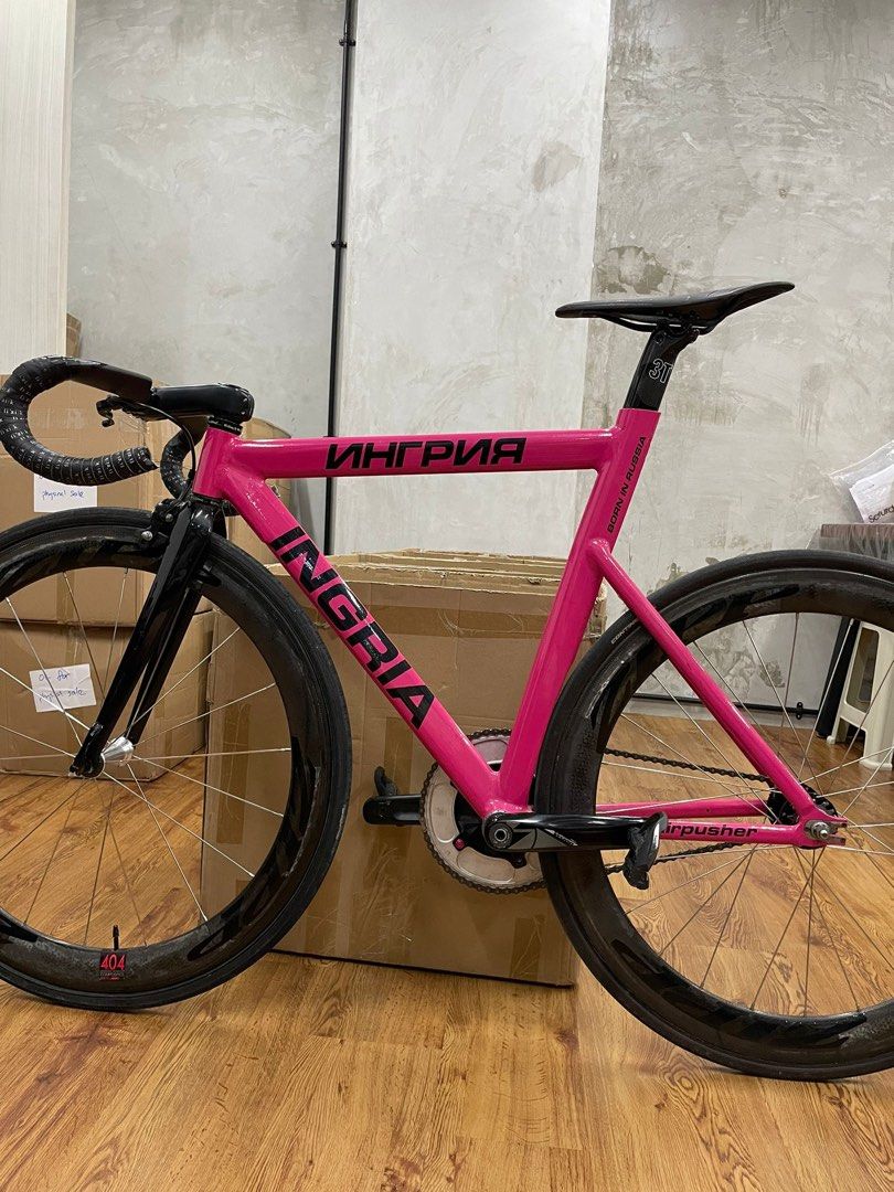 Ingria Airpusher Sports Equipment Bicycles Parts Bicycles on