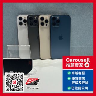 Price $2001-$4000 商品 (Mid-priced phones, $2001-$4000) Collection item 2