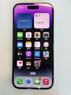 （分類：）位於 。 由 char_li77 提交（商品編號 1264168035，圖片 1）。簡介： 。