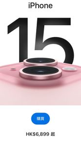（分類：）位於 。 由 manww__ 提交（商品編號 1264138005，圖片 1）。簡介： 。