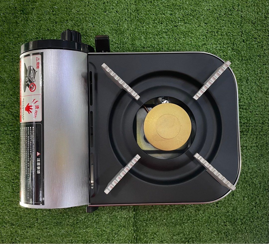 IWATANI PORTABLE GAS STOVE BOX, Furniture & Home Living, Cleaning
