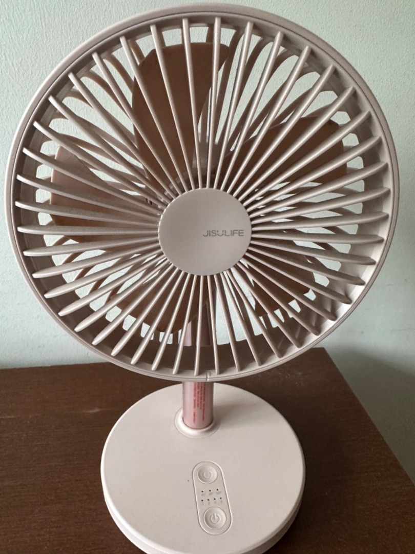 JISULIFE Desk Fan Wireless Fans Table Portable USB Stand Extendable ...