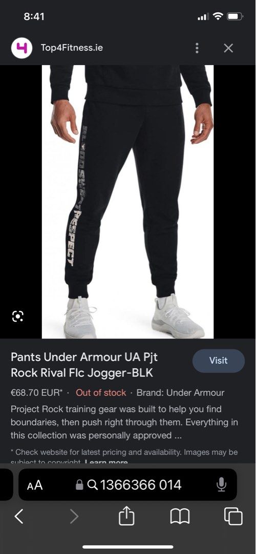 XL, Under armour