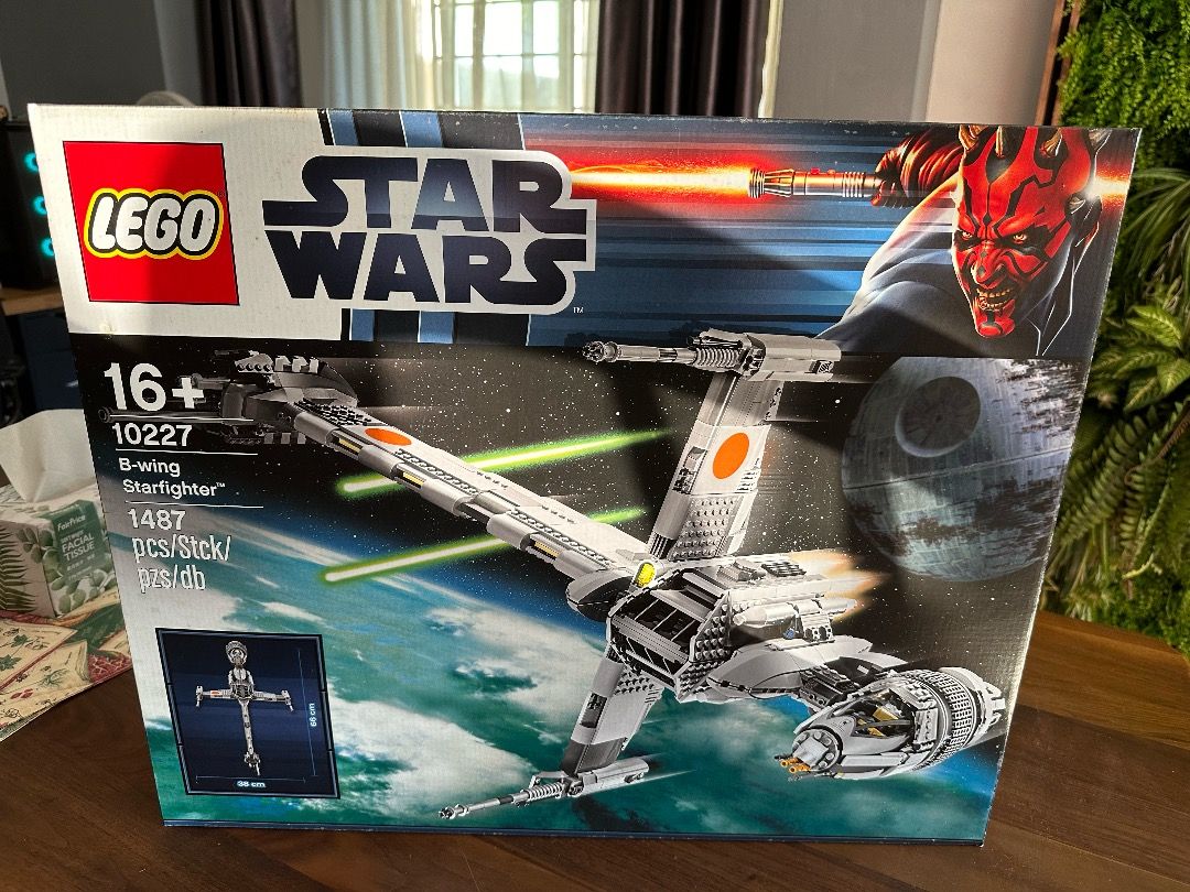 Lego 10227 deals