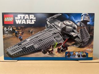 Lego darth nihilus hotsell set