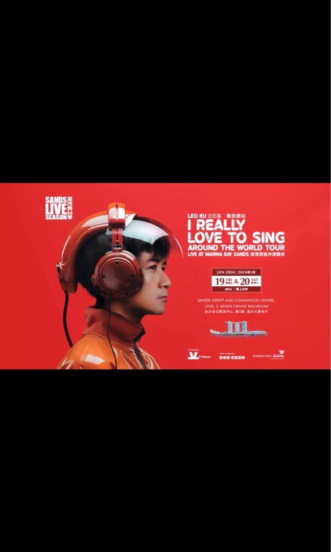 leo ku concert world 2024, Tickets & Vouchers, Event Tickets on Carousell