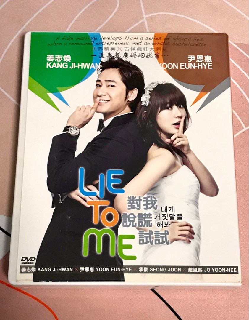 Lie to me Korean drama series with Eng malay chinese subtitles