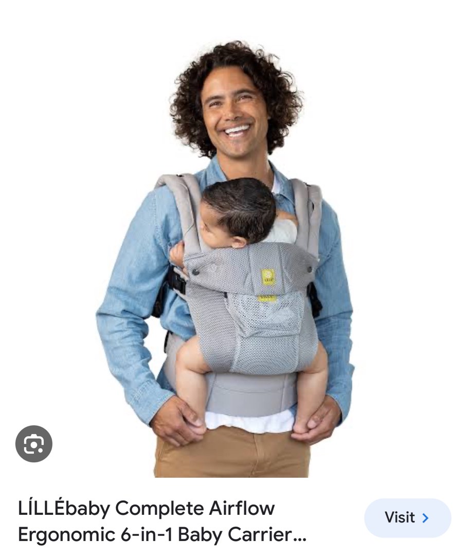 Lille infant carrier 2025