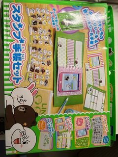 （分類：）位於 。 由 soosoonn 提交（商品編號 1264186111，圖片 1）。簡介： 。