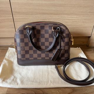 Louis Vuitton ALMA GM Prune Patent leather ref.32485 - Joli Closet