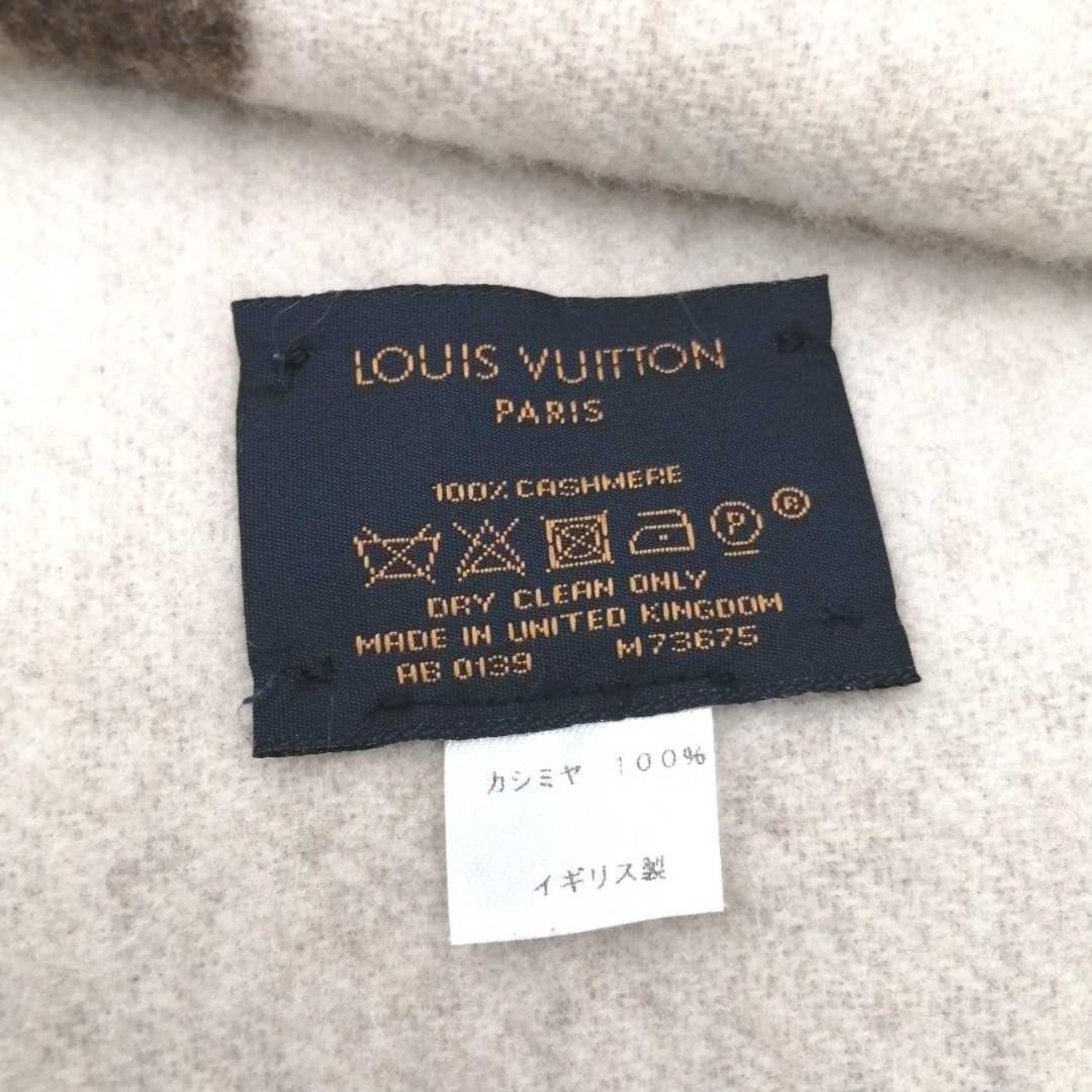 LV Reykjavik Gradient Scarf M73675 in 2023