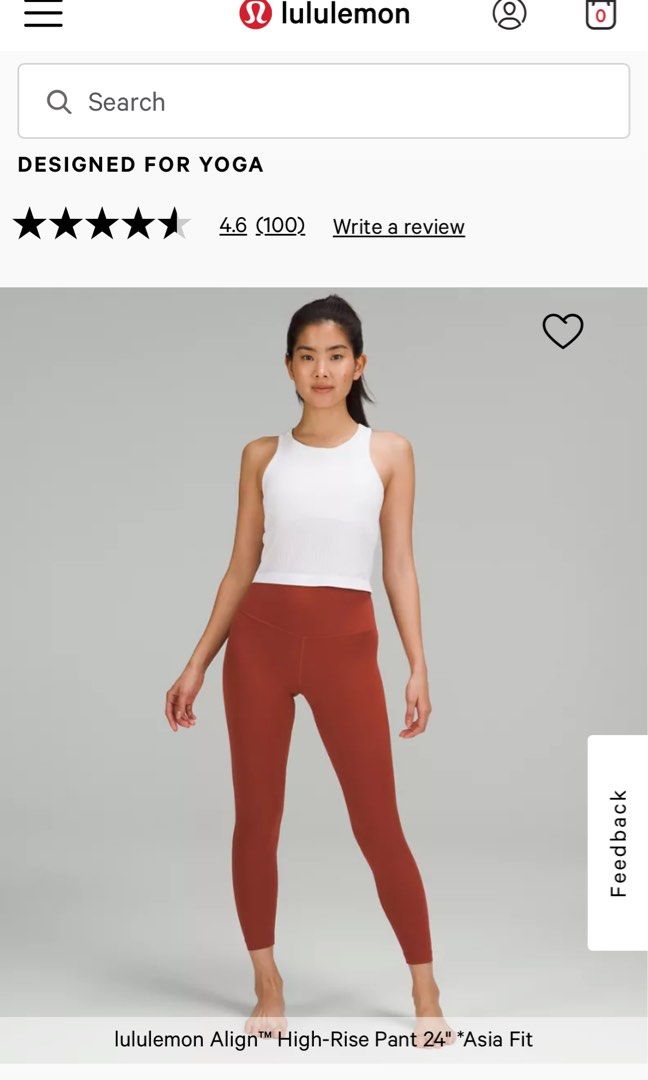 ルルレモン Align HR Pant24 白 - adored.us