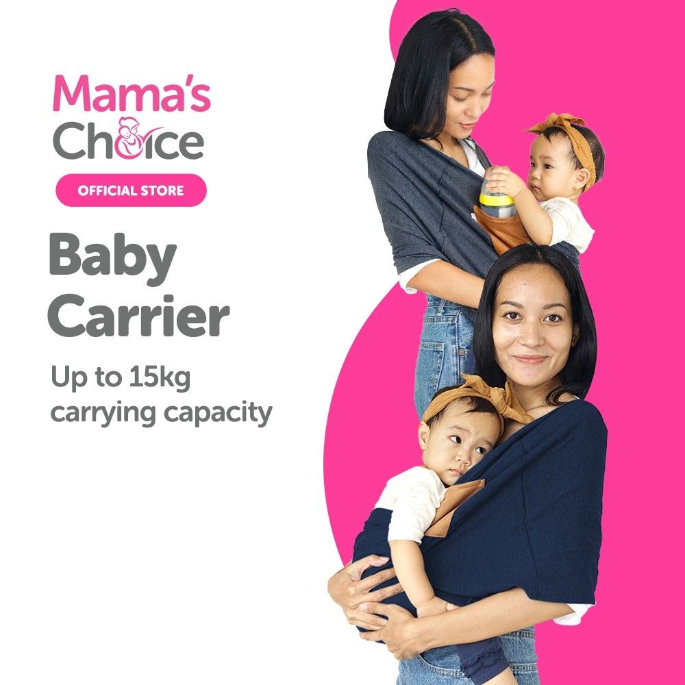 Baby shop carrier 15kg