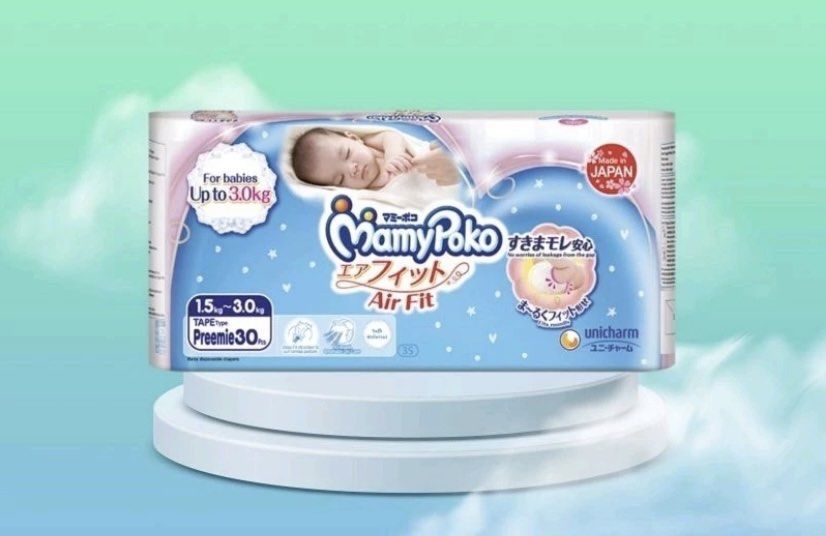 Mamy poko Moony preemie diaper