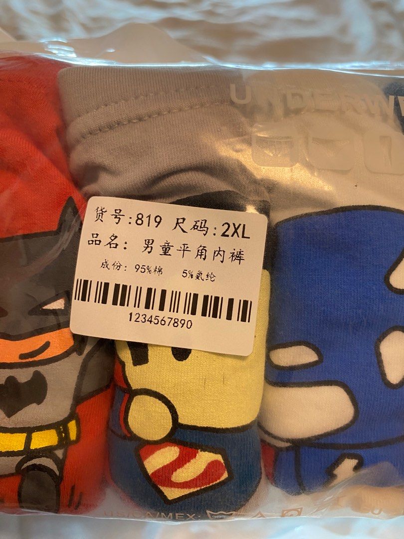 Batman Underwear, Kids