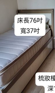 （分類：）位於 。 由 johanqrs 提交（商品編號 1264247635，圖片 1）。簡介： 。