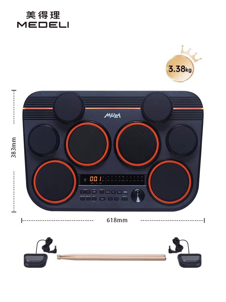 Medeli drum pad 2025