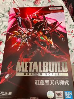 （分類：）位於 。 由 fai1114 提交（商品編號 1264244550，圖片 1）。簡介： 。