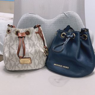 Michael Kors Bucket Sling Bag (small)