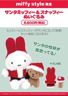 （分類：）位於 。 由 elsen10622 提交（商品編號 1264162146，圖片 1）。簡介： 。
