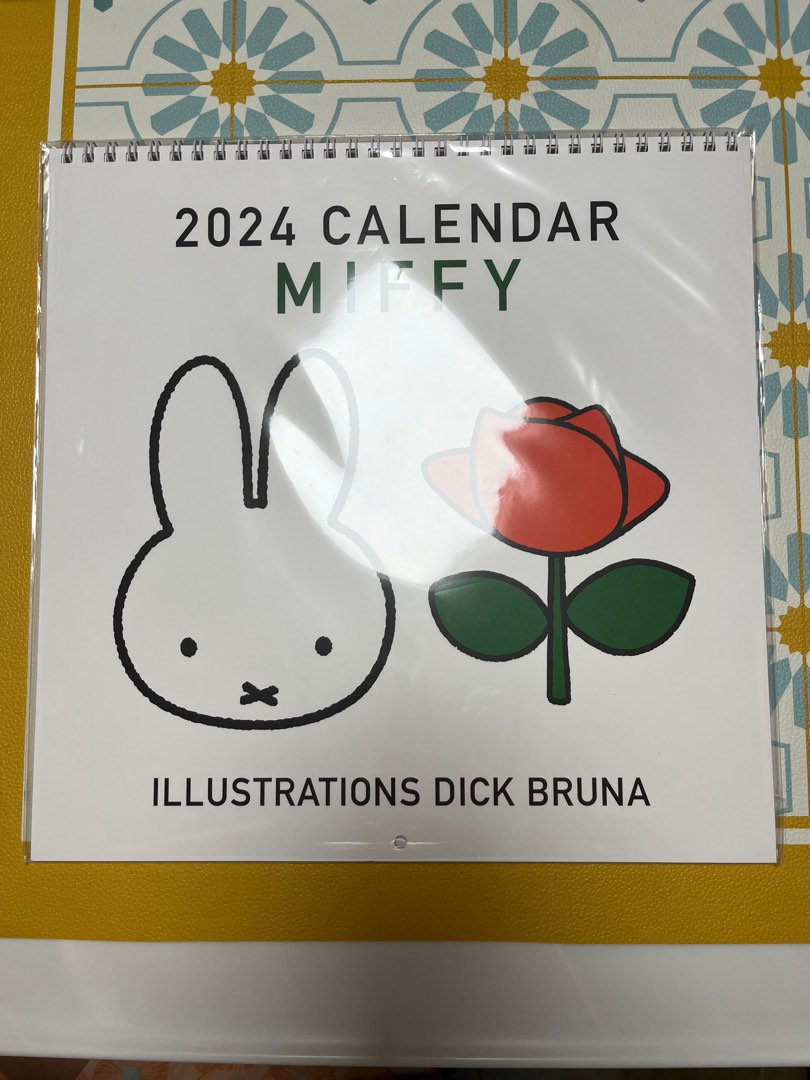 Miffy Calendar 2024 Carousell