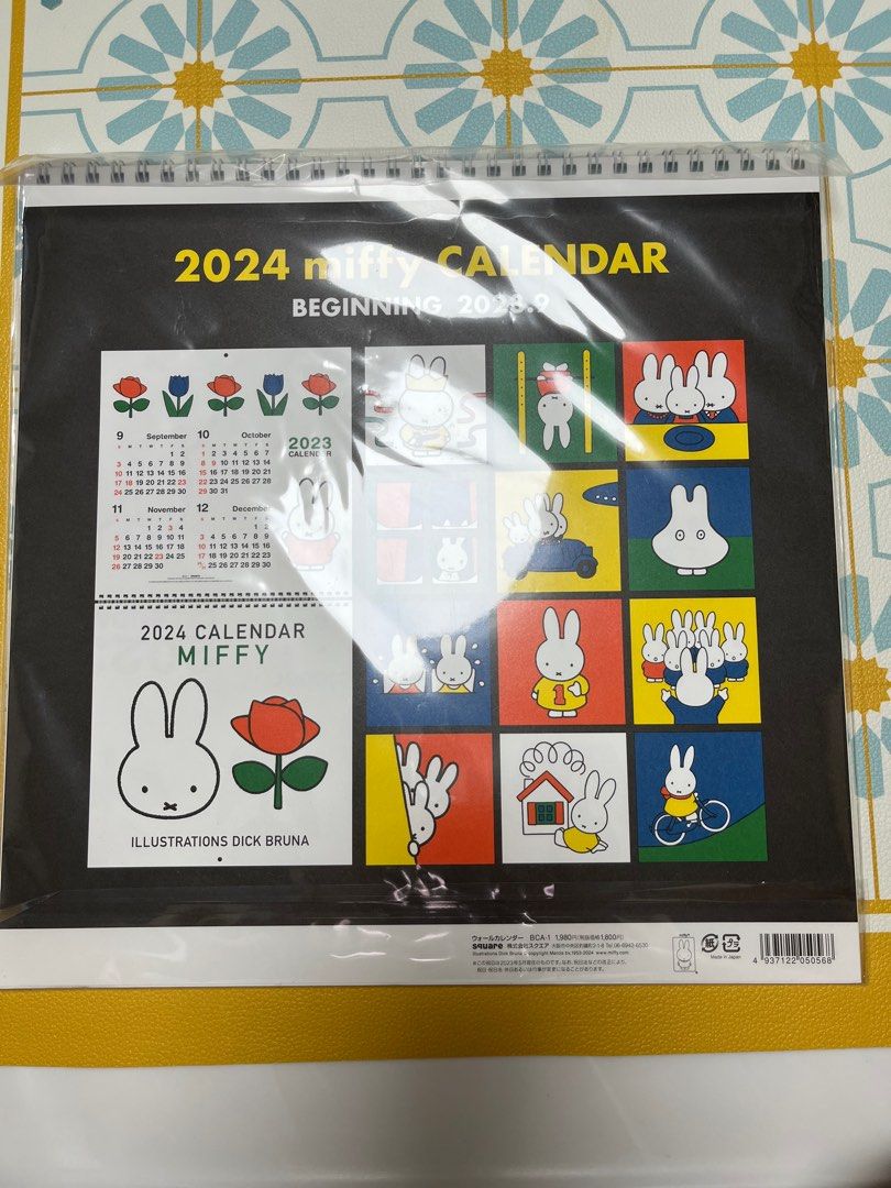 Miffy Calendar 2024, 興趣及遊戲, 手作＆自家設計, 其他 Carousell